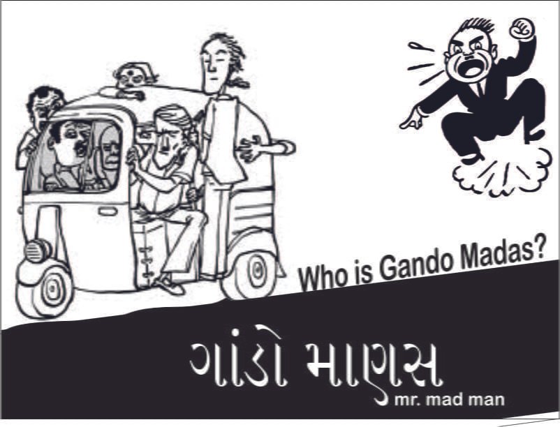 Autorickshaw